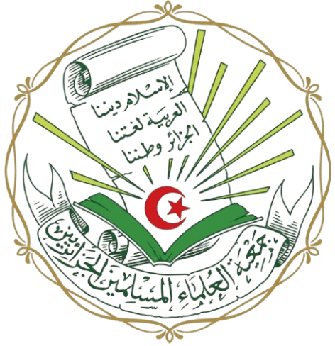 شعار الجمعية