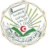 العودة إلى الرئيسية