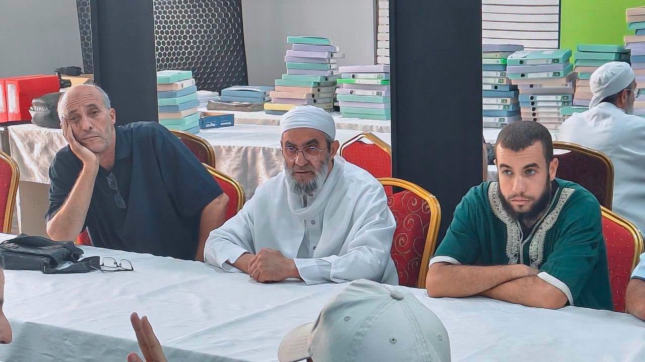 صورة من الفعالية
